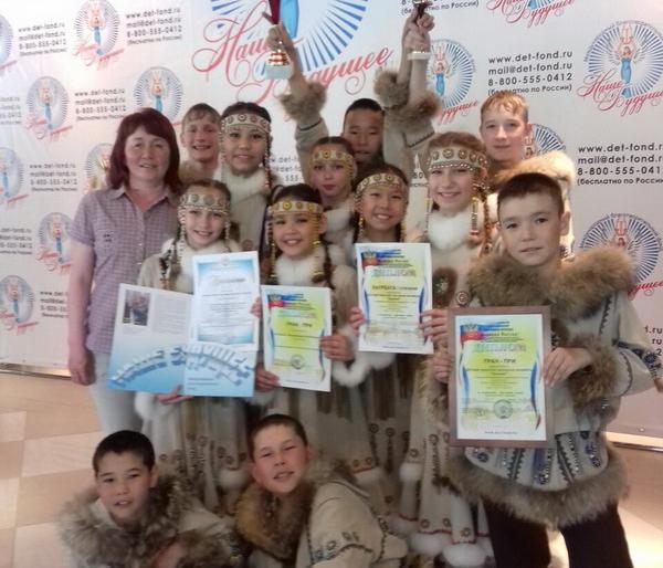 Камчатский  ансамбль "Орьякан" взял Гран-при фестиваля в Сочи Камчатский  ансамбль "Орьякан" взял Гран-при фестиваля в Сочи